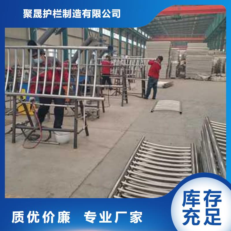 景觀護(hù)欄,不銹鋼景觀護(hù)欄匠心工藝