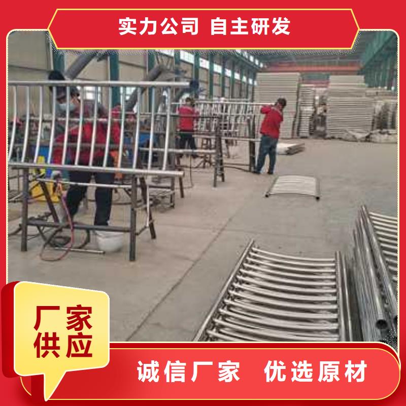 不锈钢护栏视频-宁波市不锈钢护栏-当地可服务区域奉化|镇海|丽水|嘉兴|湖州|舟山|绍兴|金华|温州