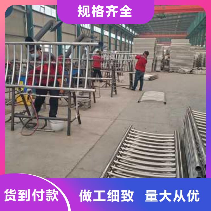 不銹鋼護欄廠家價格合理