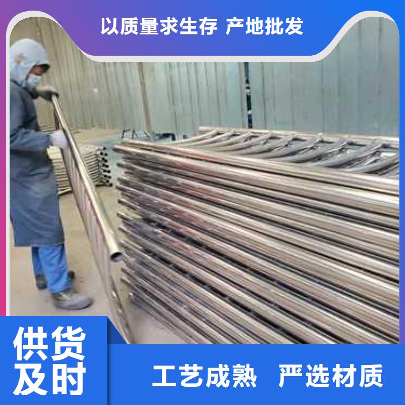 【景觀護欄】河道防撞欄桿優良工藝
