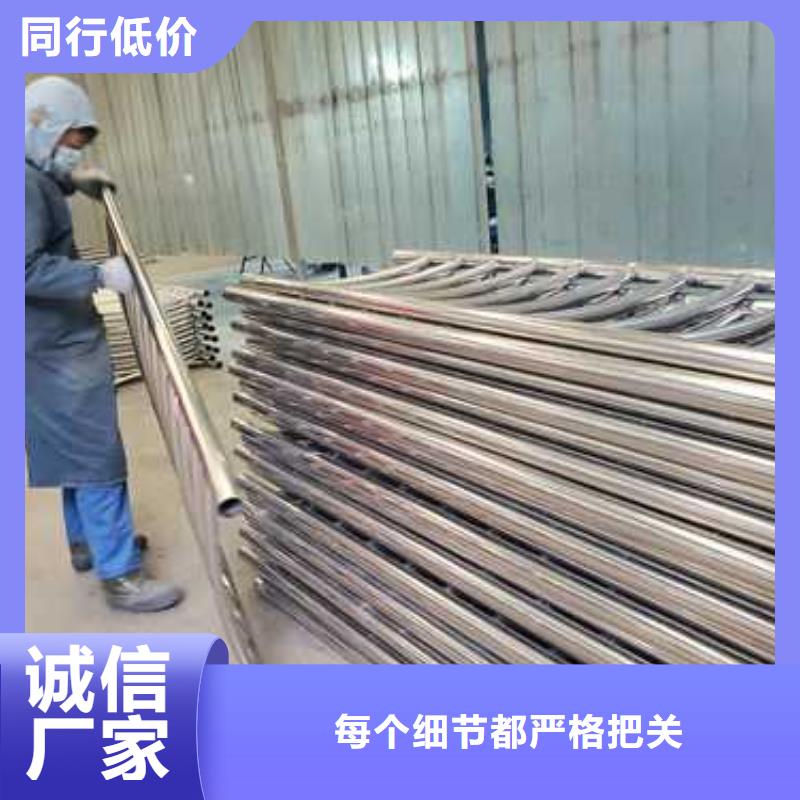 不銹鋼復(fù)合管橋梁護(hù)欄原廠直銷