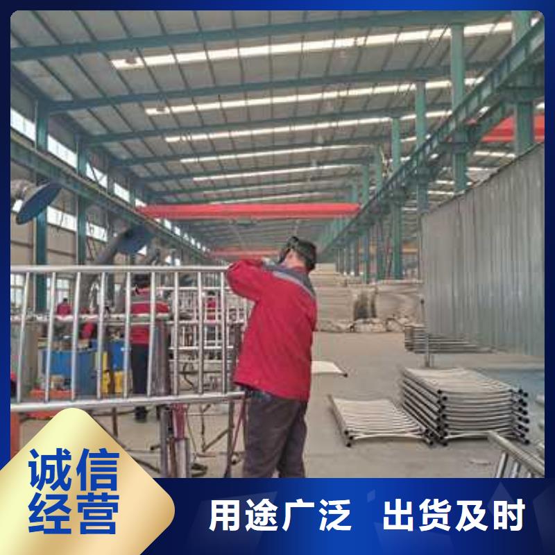 【景觀護(hù)欄景觀護(hù)欄廠家產(chǎn)地源頭好貨】