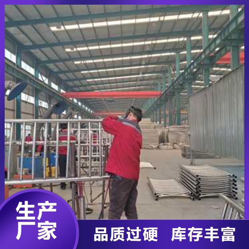 不銹鋼復合管欄桿施工報價