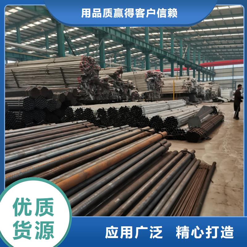 景觀護欄【市政護欄】好品質售后無憂