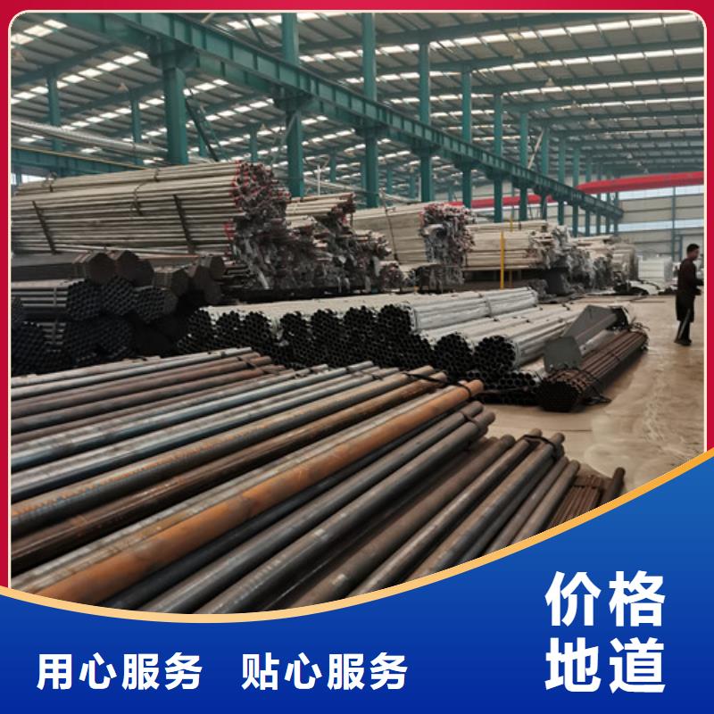 不銹鋼復合管隔離護欄型號