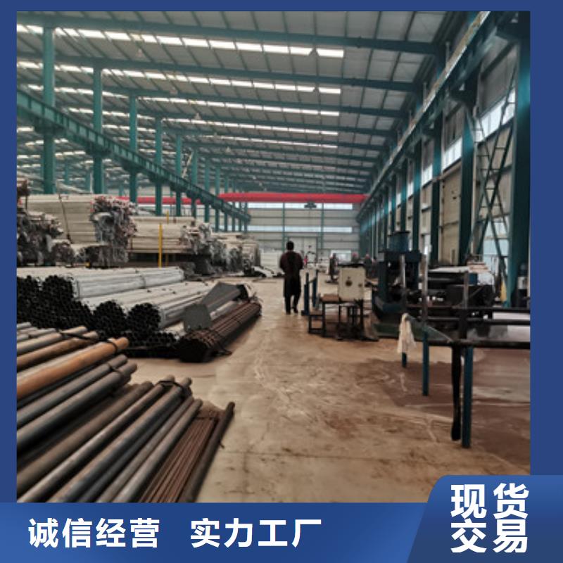 橋梁防撞護欄桿全國發貨