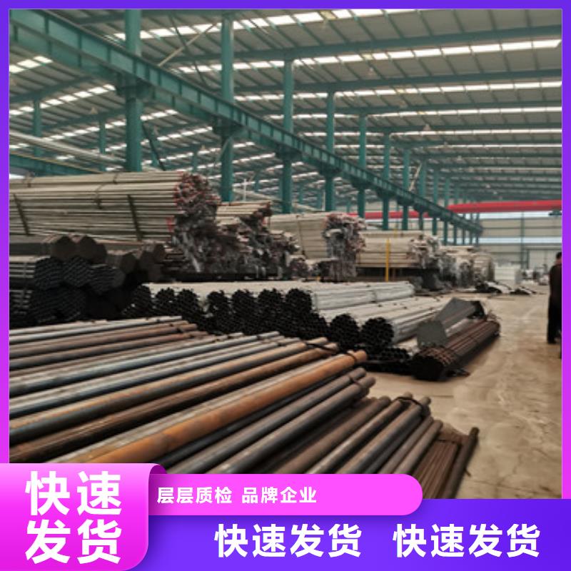 【景觀護欄】鋁合金護欄品質保障價格合理