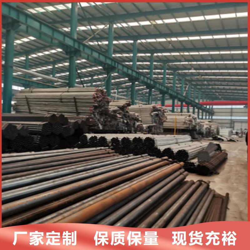 景觀護(hù)欄防撞護(hù)欄廠家來圖加工定制
