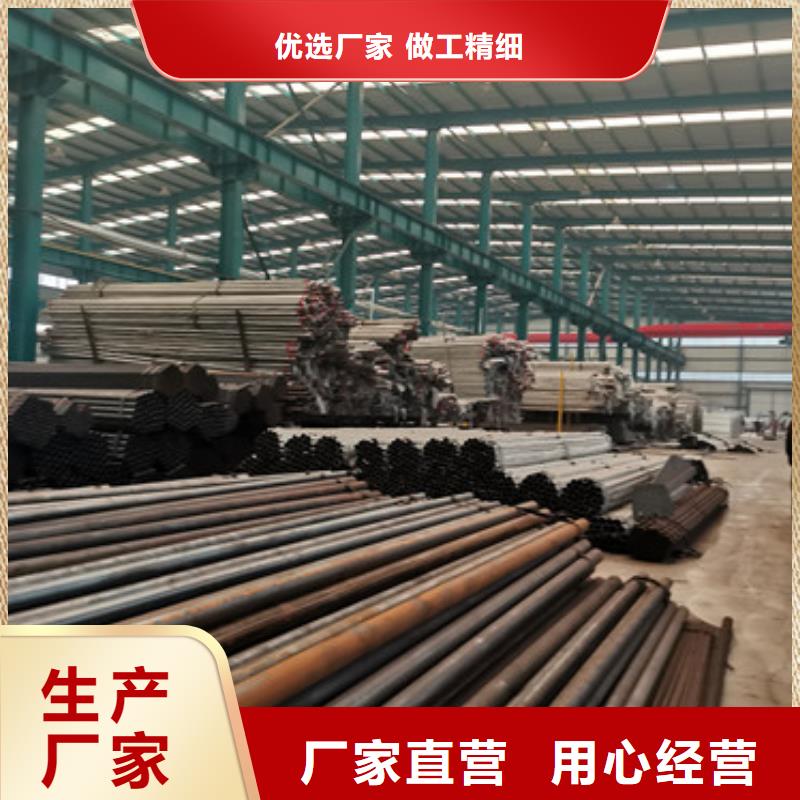 景觀護欄不銹鋼復合管護欄廠家價格低