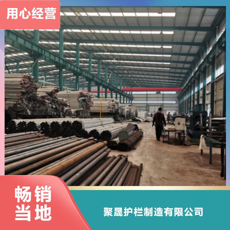 防撞不銹鋼復合管護欄價格
