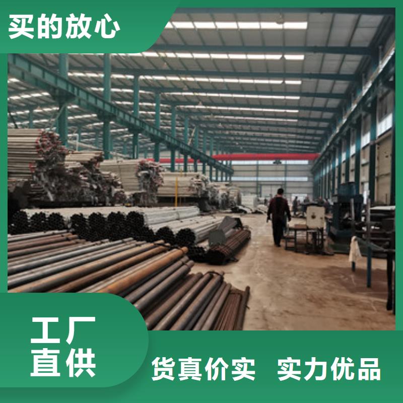 不銹鋼碳素鋼復合管欄桿產品質量好