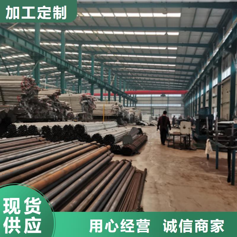不銹鋼景觀護欄精選廠家
