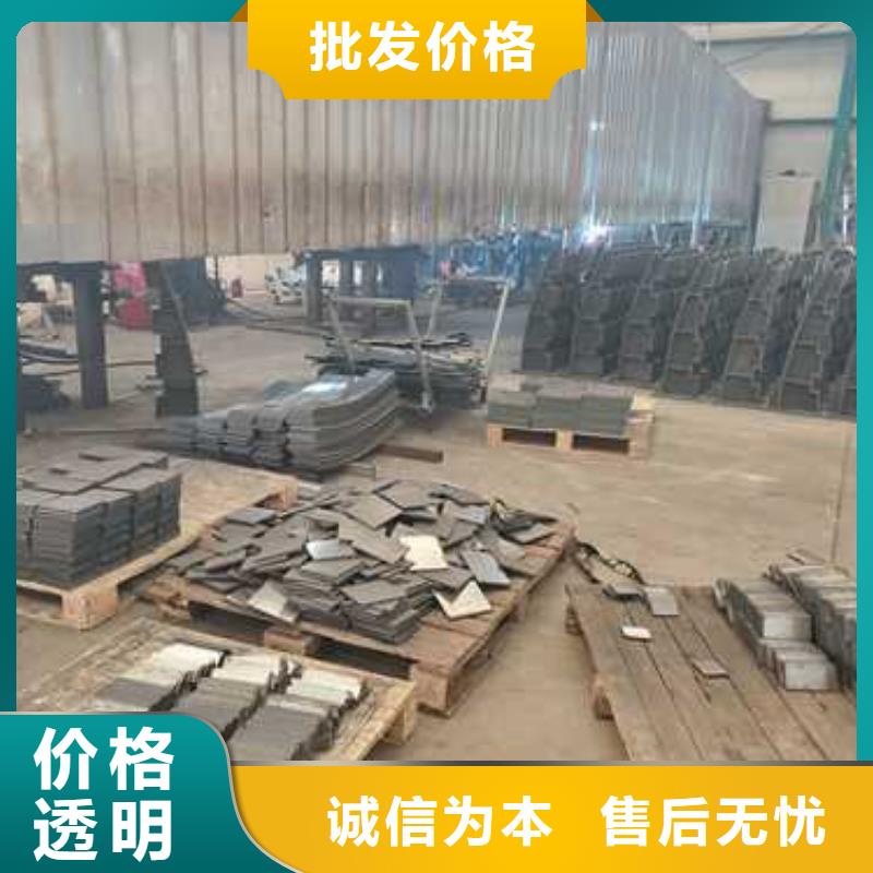 201不銹鋼復合管欄桿企業-價格優惠