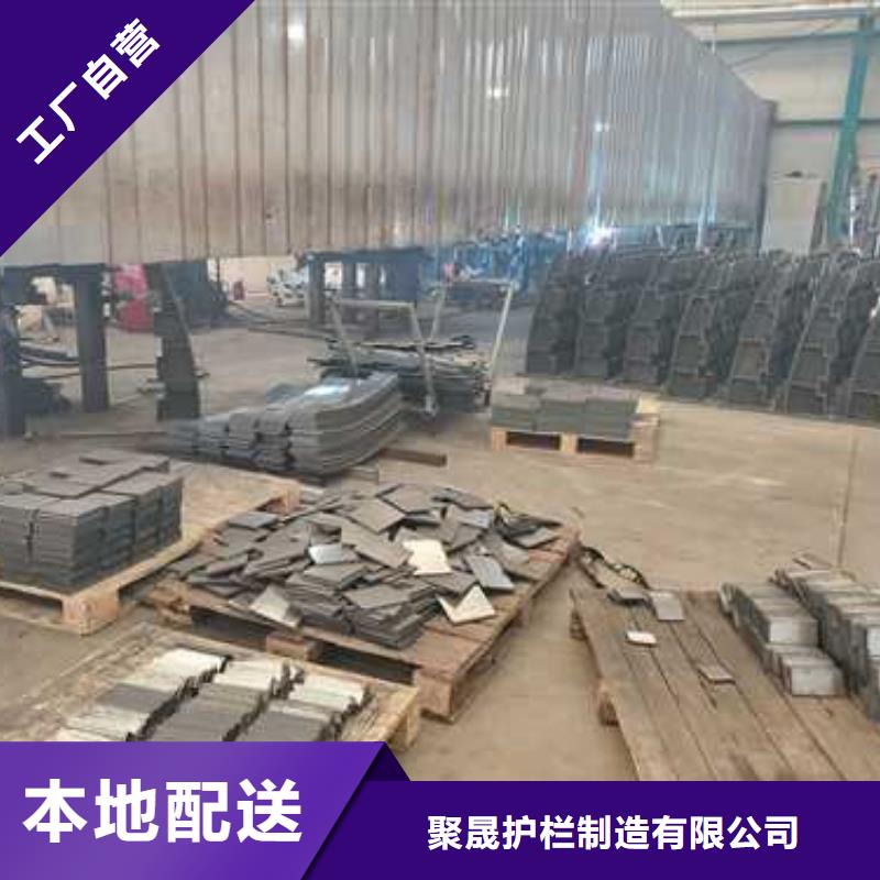 不锈钢护栏视频-宁波市不锈钢护栏-当地可服务区域奉化|镇海|丽水|嘉兴|湖州|舟山|绍兴|金华|温州