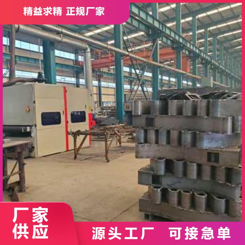 不銹鋼碳素鋼復合管欄桿價格合理