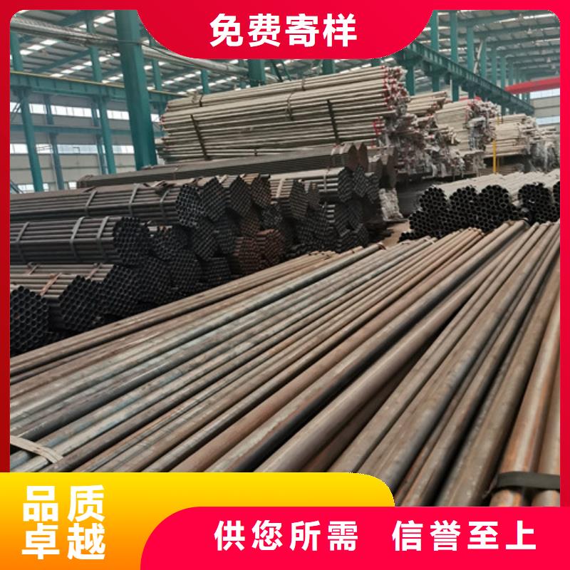 201不銹鋼碳素鋼復合管欄桿形式