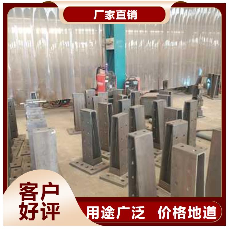 不銹鋼復(fù)合管護(hù)欄廠家直銷_售后服務(wù)保障