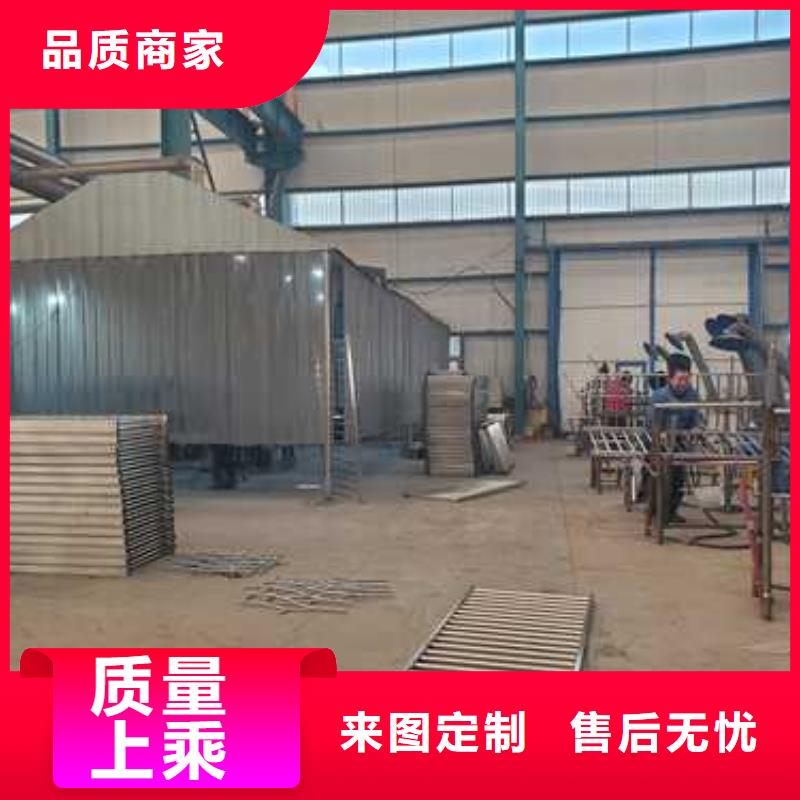 201不銹鋼復合管護欄專業設計