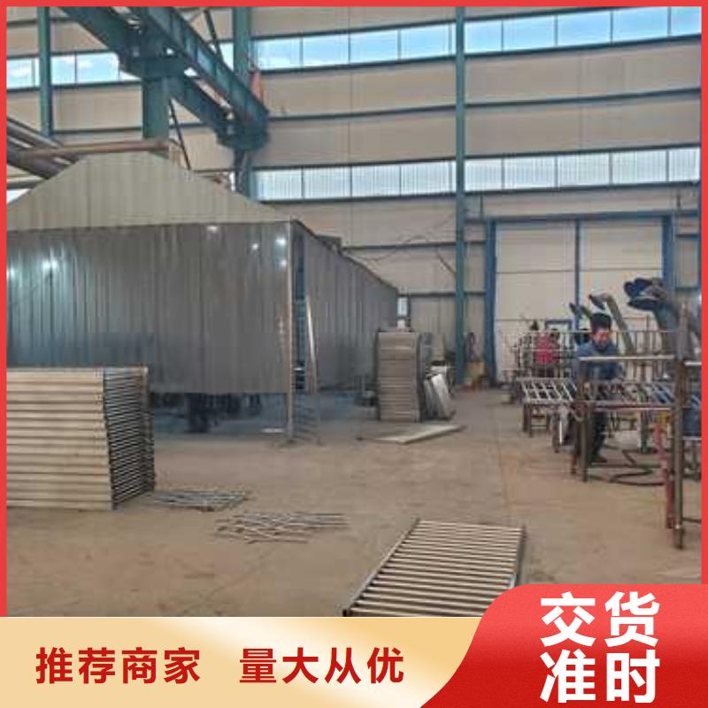 道路橋梁防撞護欄質量優