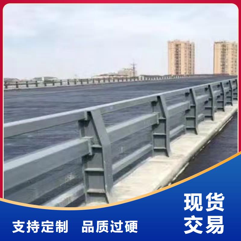 高速公路護欄
-按需定制