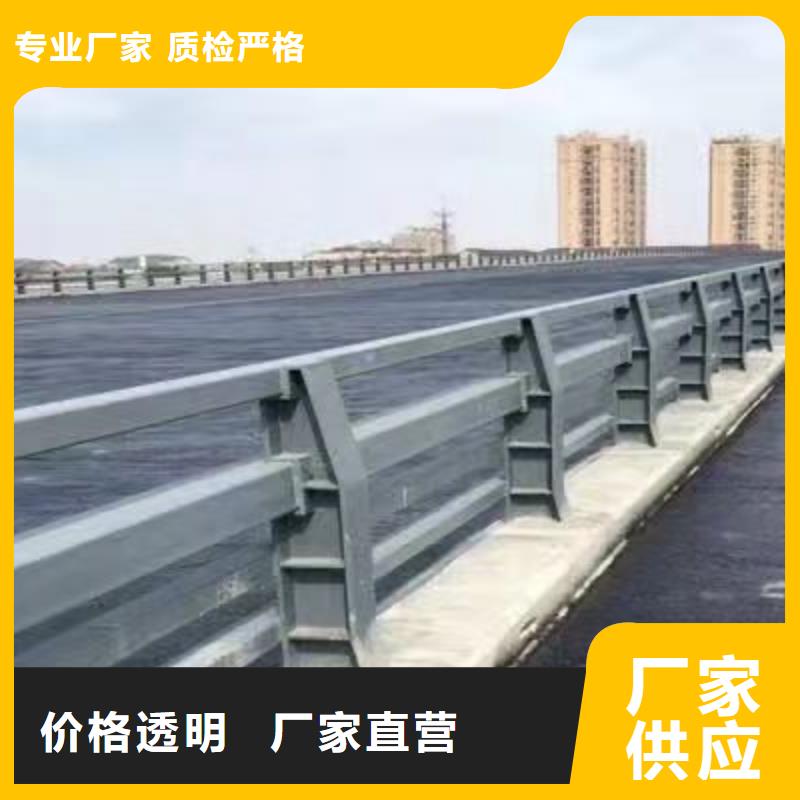 天橋護(hù)欄免費(fèi)拿樣