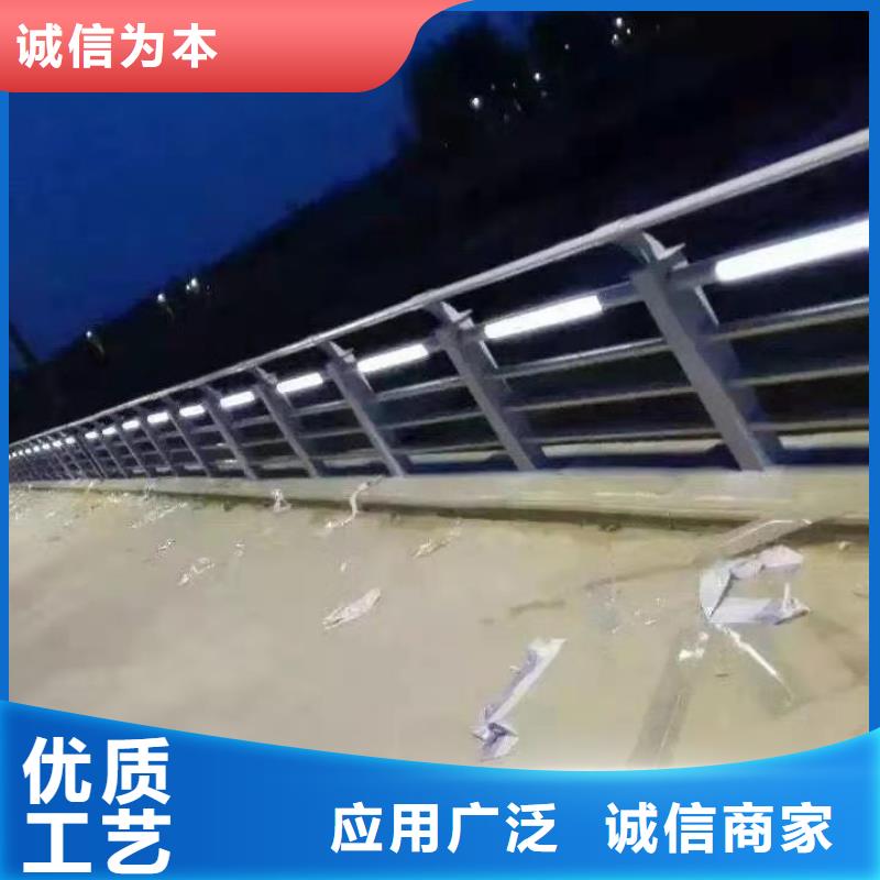 鋁合金欄桿工藝講究