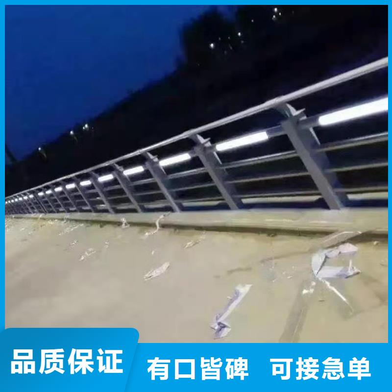 不銹鋼復合管欄桿施工報價