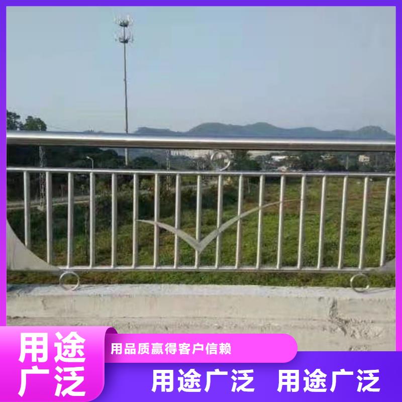 不銹鋼河道護欄專業設計