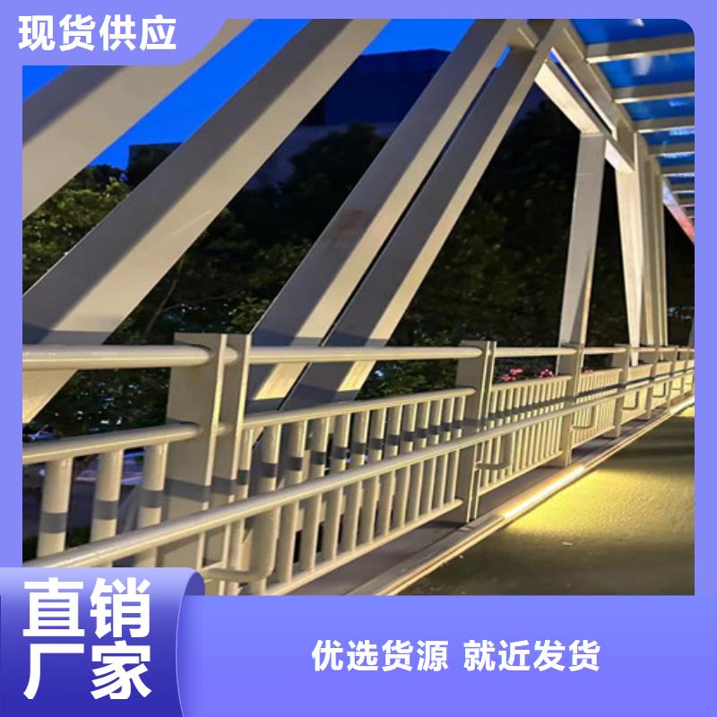 太陽能燈光護欄廠家-歡迎新老客戶來電咨詢