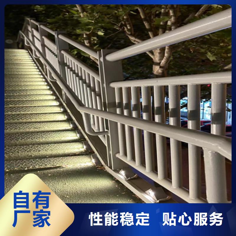 質(zhì)優(yōu)價廉的拉索橋梁護(hù)欄基地