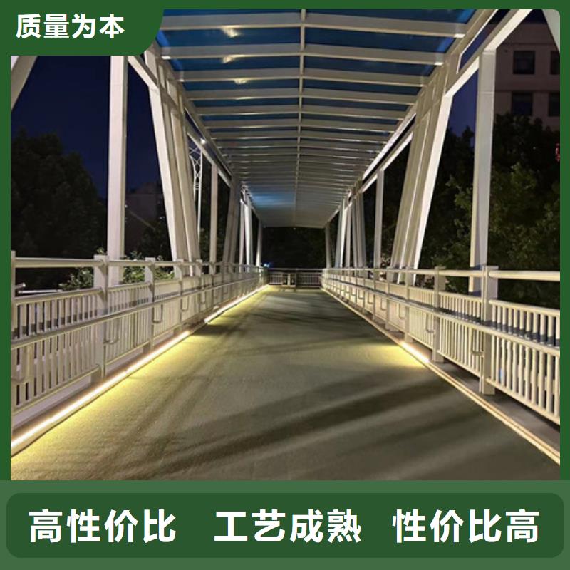 拉索橋梁護欄本地廠家