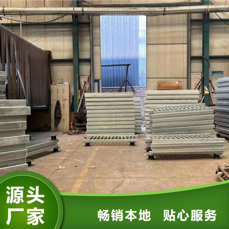 人行道欄桿-加工廠家