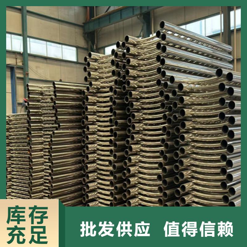 拉索橋梁護欄大品牌放心購