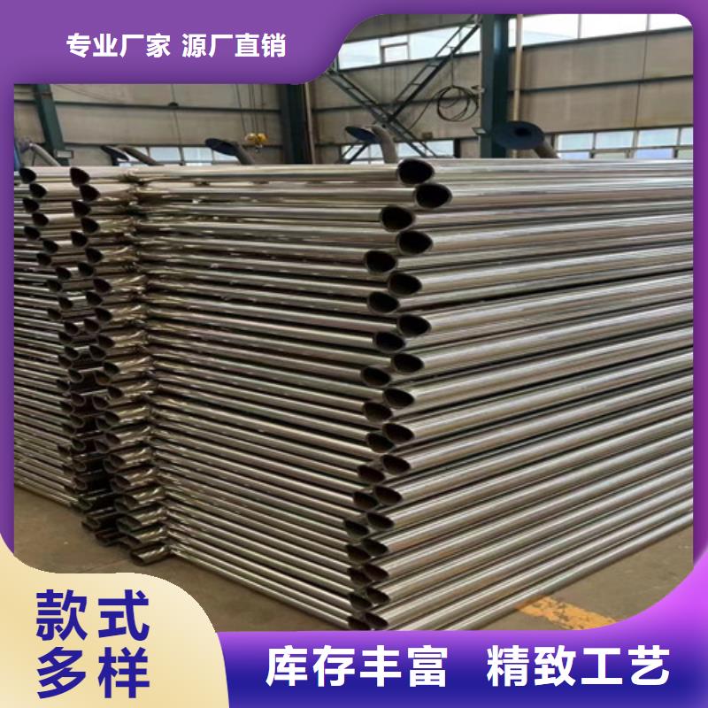 護欄【防撞護欄廠家】專業完善售后