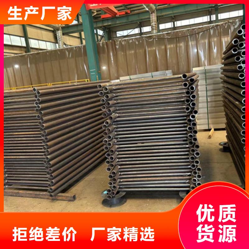 質(zhì)優(yōu)價廉的拉索橋梁護(hù)欄基地
