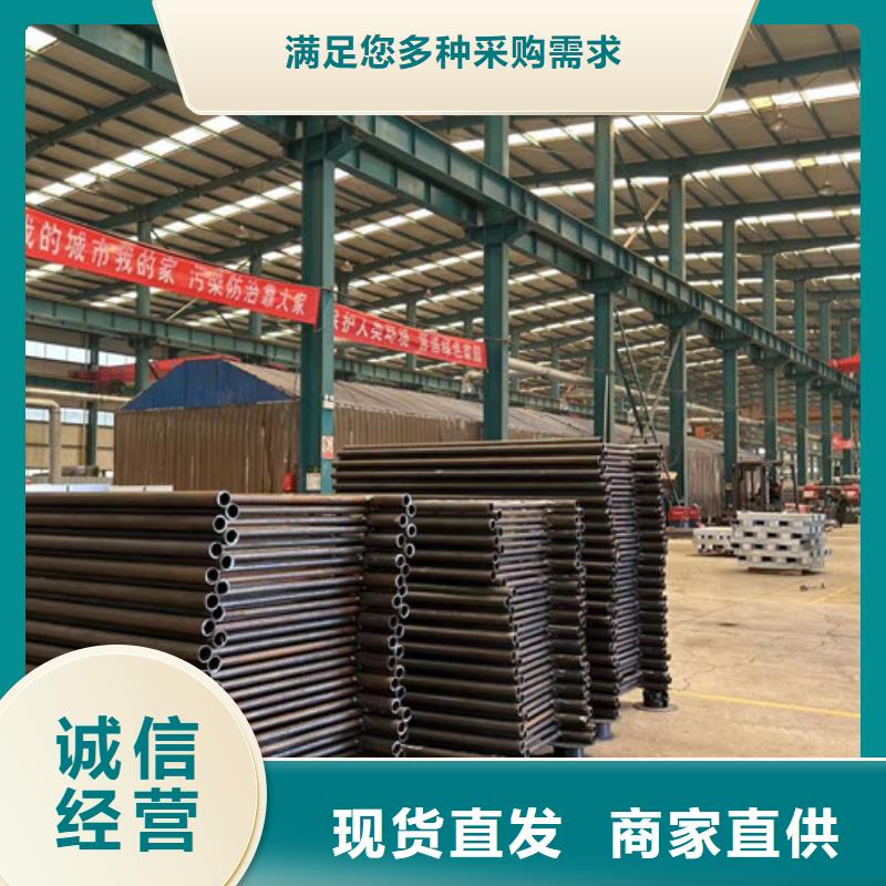 景觀不銹鋼復合管護欄省心的選擇