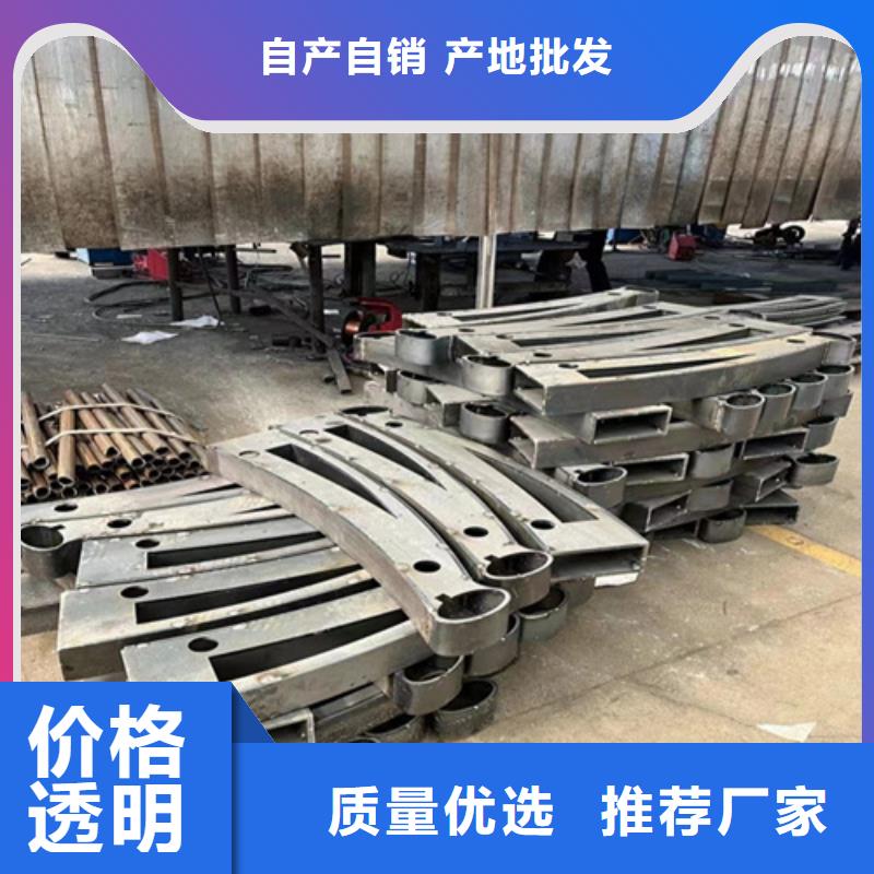 東陽道路防撞護(hù)欄