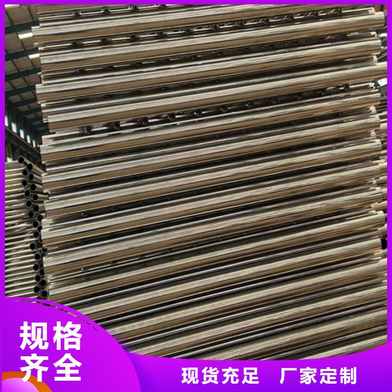 【護欄】_【人行道欄桿】認準大品牌廠家
