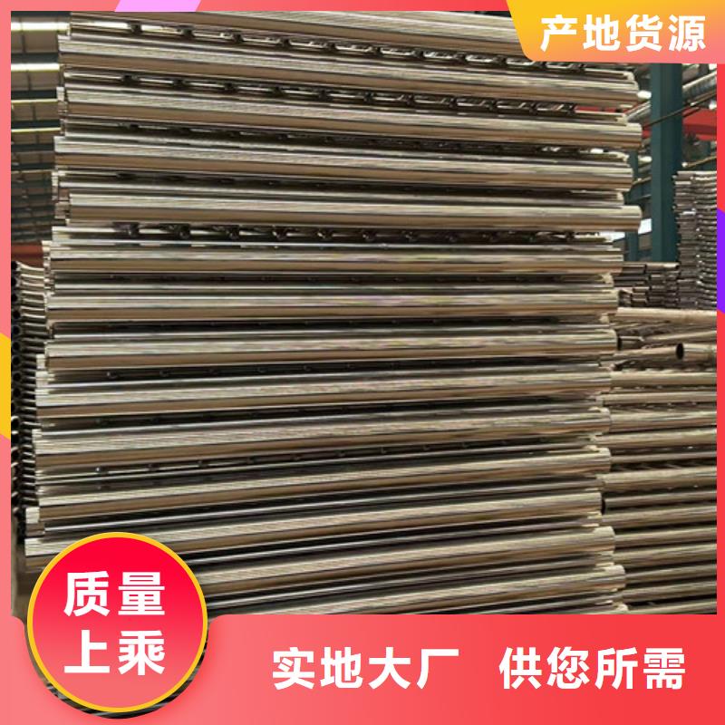 護欄-【景觀】護欄行業優選