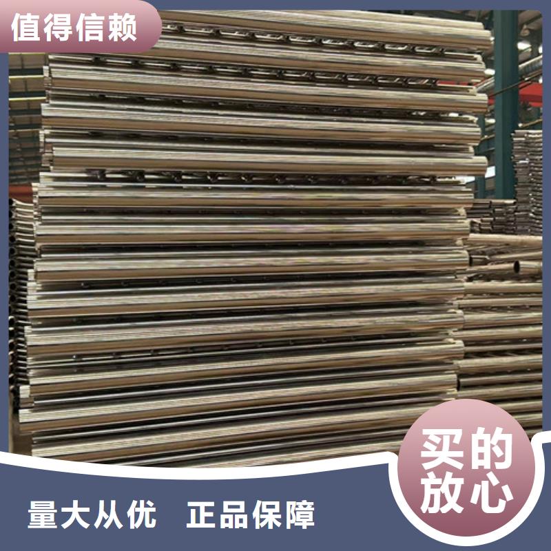 304不銹鋼護欄廠家發貨迅速