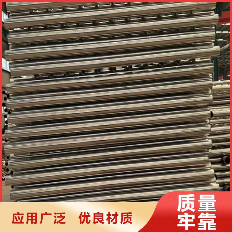 不銹鋼復(fù)合管定制批發(fā)