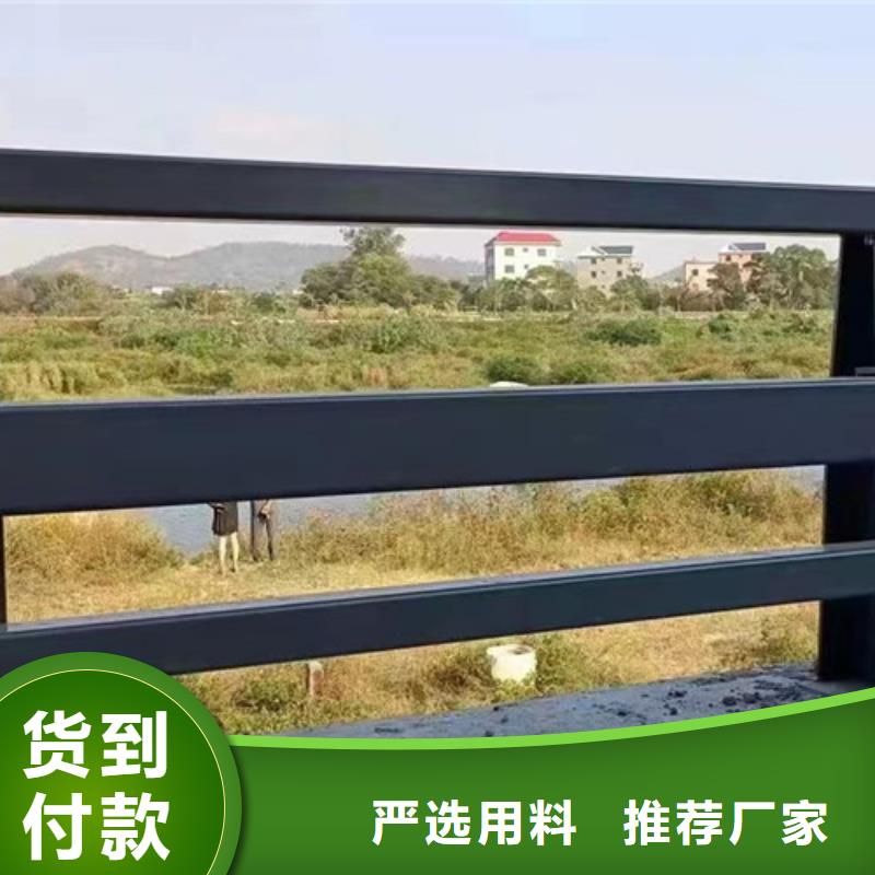 护栏桥梁防撞护栏每个细节都严格把关