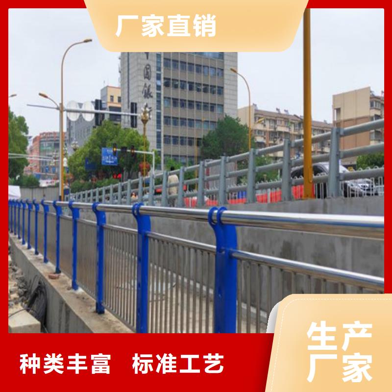 不銹鋼碳素鋼復(fù)合管大企業(yè)