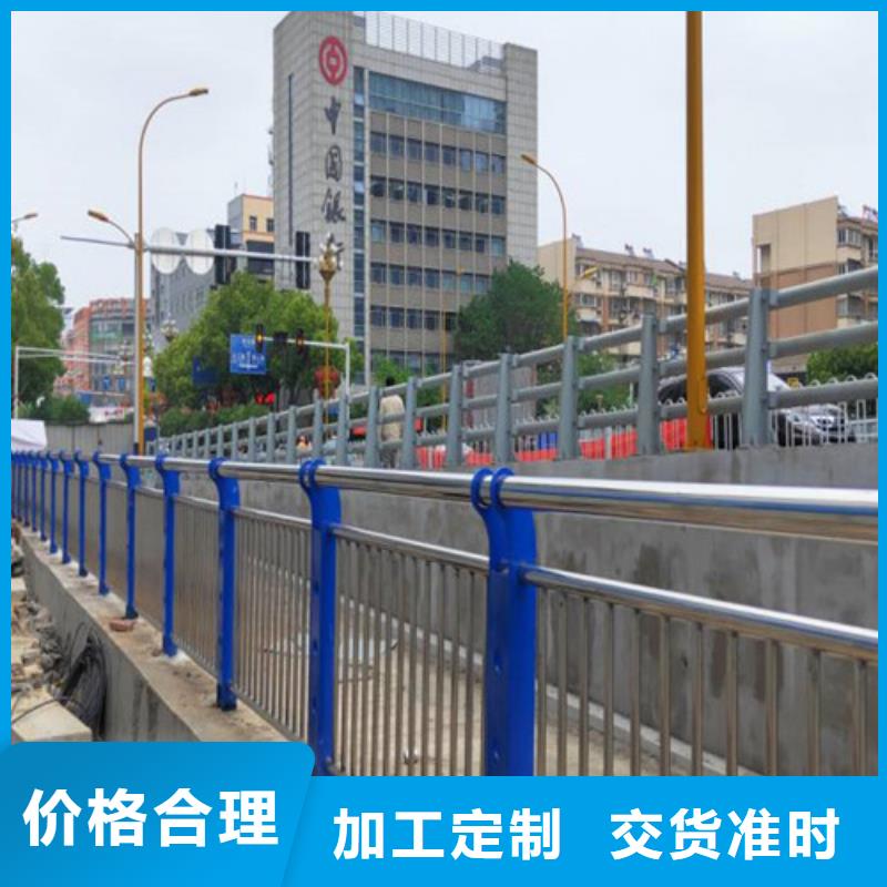 不銹鋼橋梁護(hù)欄公司_聚晟護(hù)欄制造有限公司