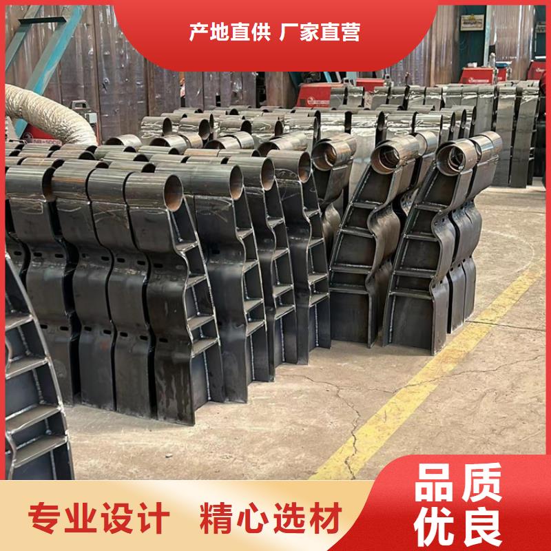 支持定制的
景觀欄桿
銷售廠家