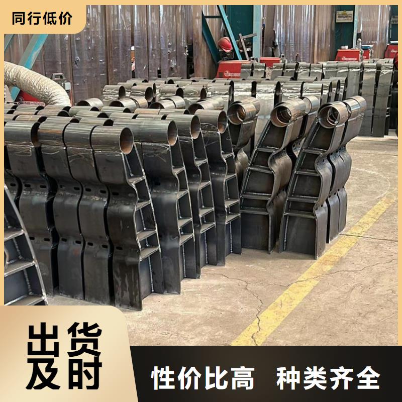 白鋼護(hù)欄市場(chǎng)價(jià)