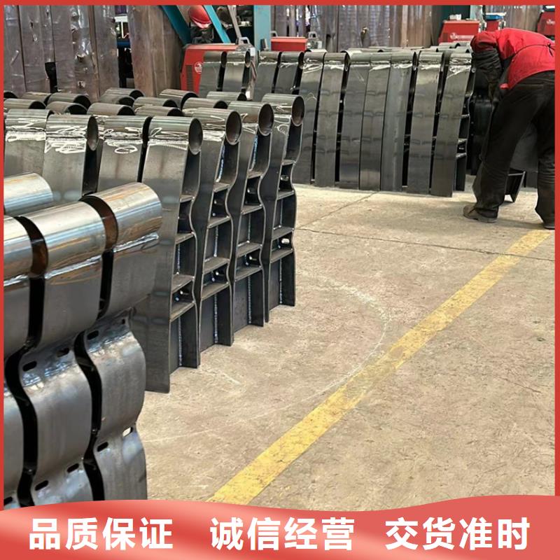 公路不銹鋼燈光護欄量大價優