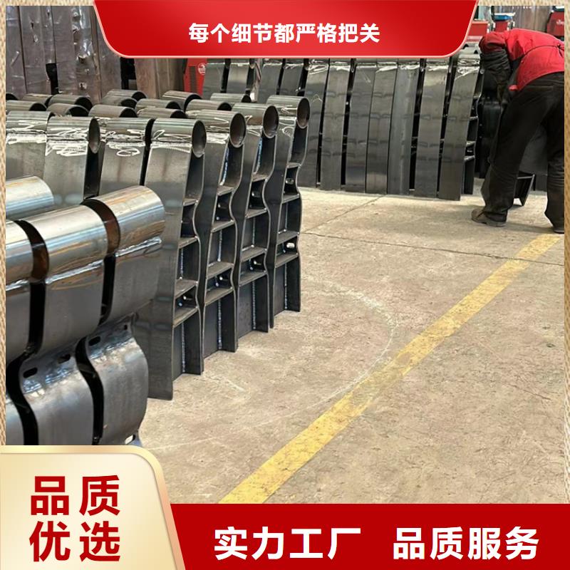 護欄_道路護欄專注生產N年