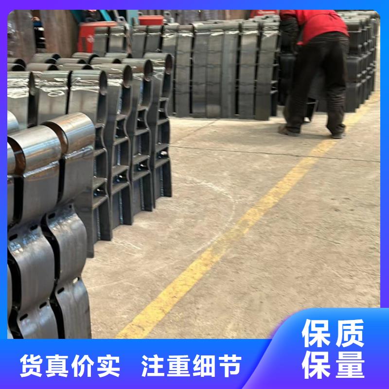 【護欄,棧道欄桿出廠嚴格質檢】