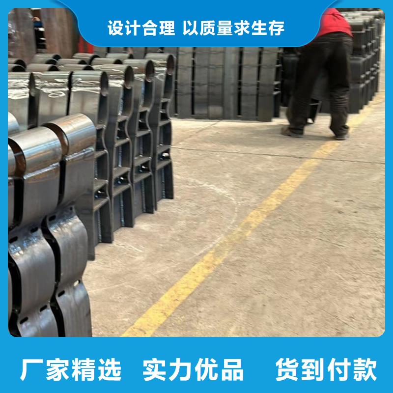 #不銹鋼欄桿
#-可定制